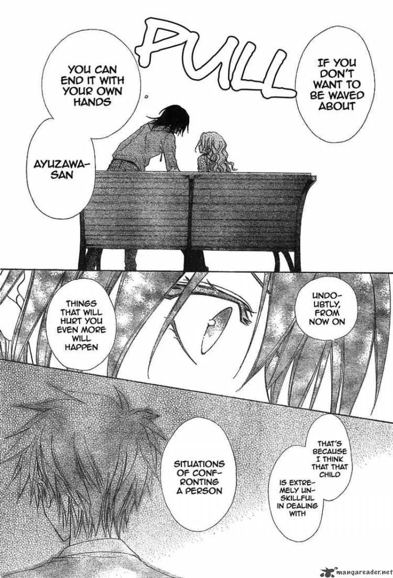 Kaichou wa Maid-sama! Chapter 45 page 16
