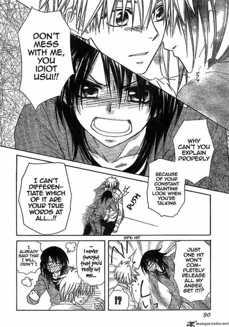 Kaichou wa Maid-sama! Chapter 45 page 27