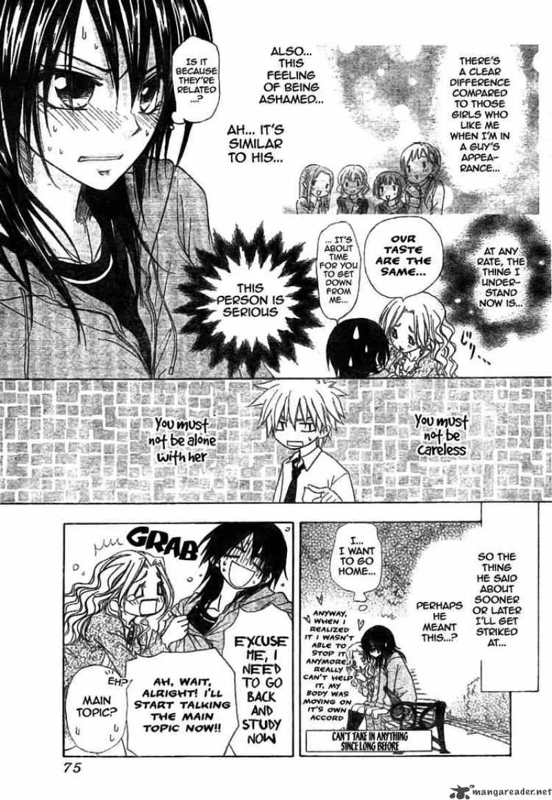 Kaichou wa Maid-sama! Chapter 45 page 13