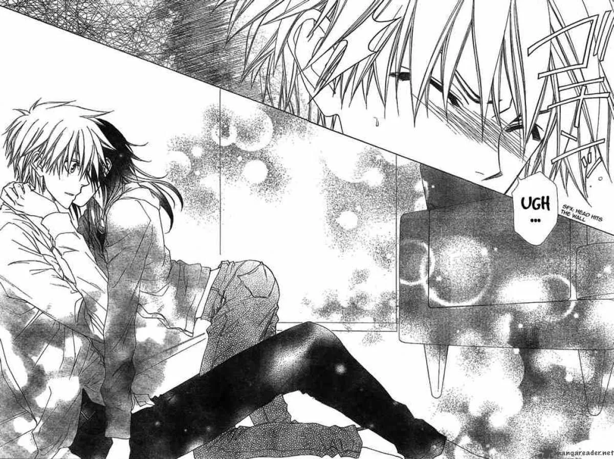 Kaichou wa Maid-sama! Chapter 45 page 26