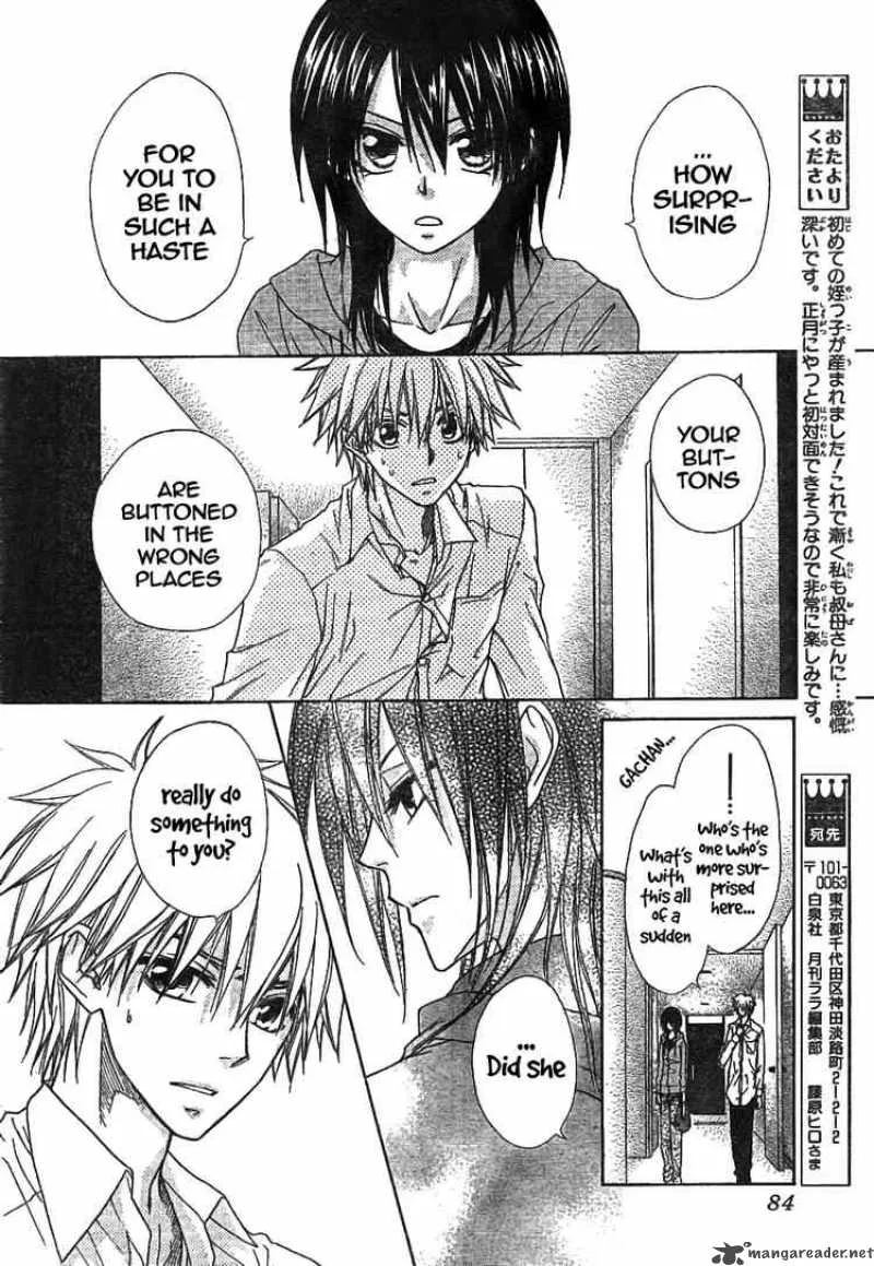 Kaichou wa Maid-sama! Chapter 45 page 22