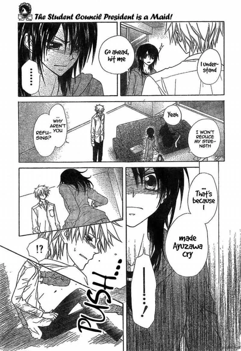 Kaichou wa Maid-sama! Chapter 45 page 25
