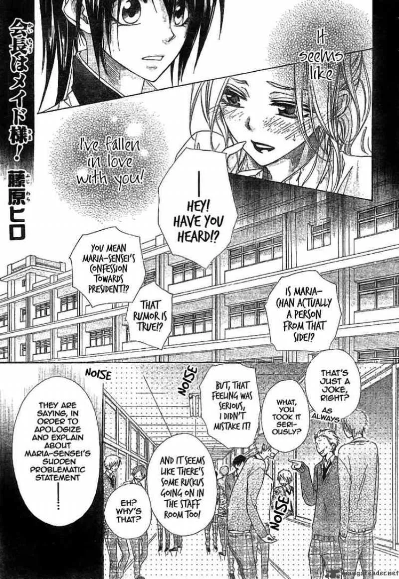 Kaichou wa Maid-sama! Chapter 45 page 1