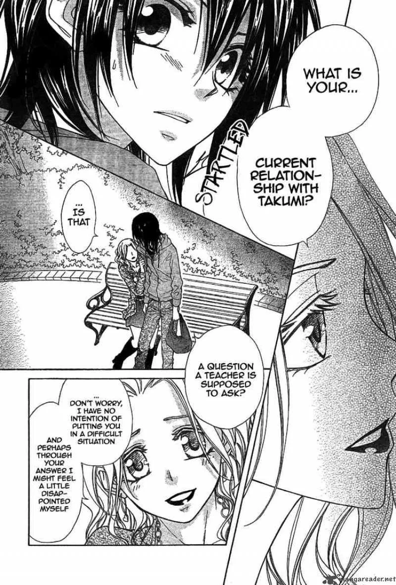 Kaichou wa Maid-sama! Chapter 45 page 14