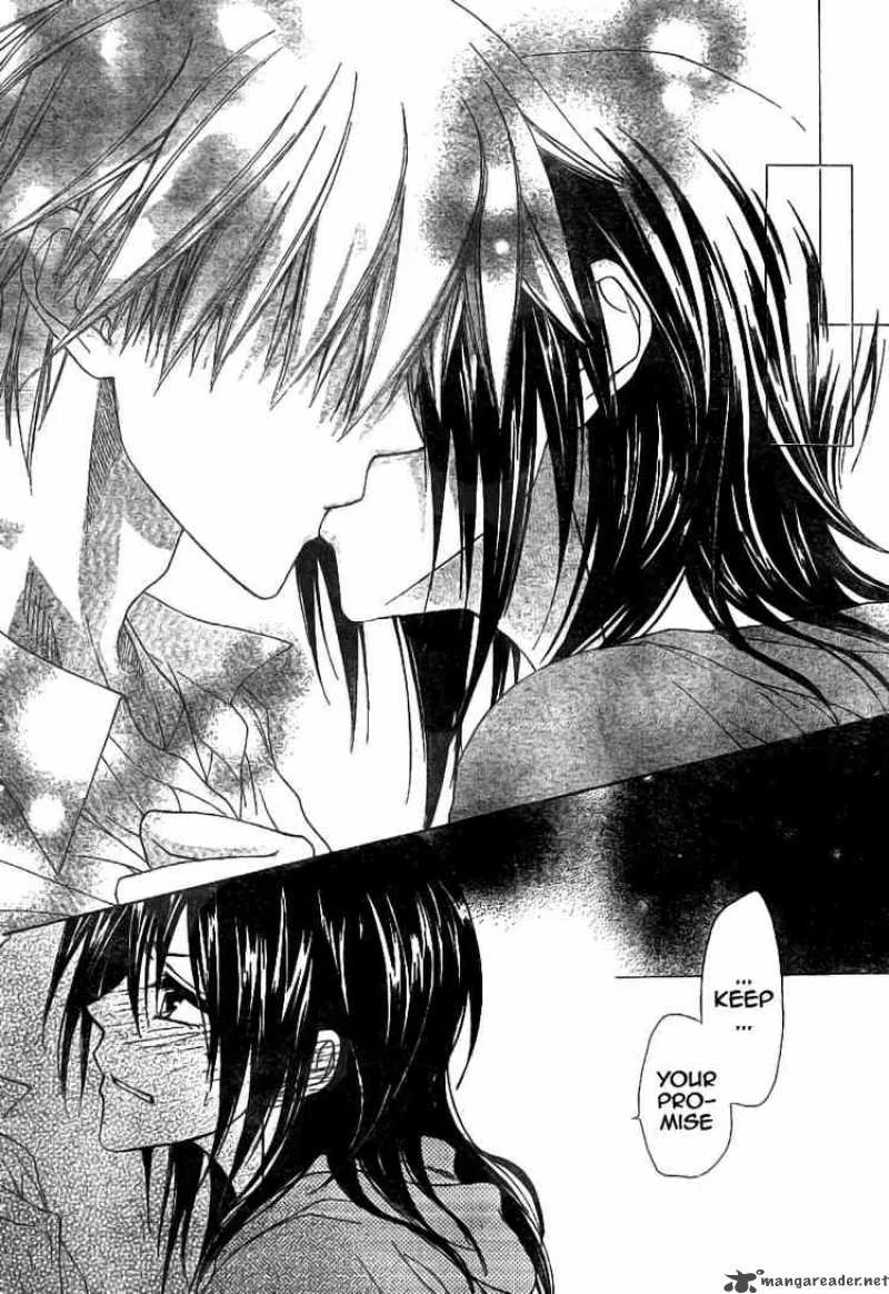 Kaichou wa Maid-sama! Chapter 45 page 29