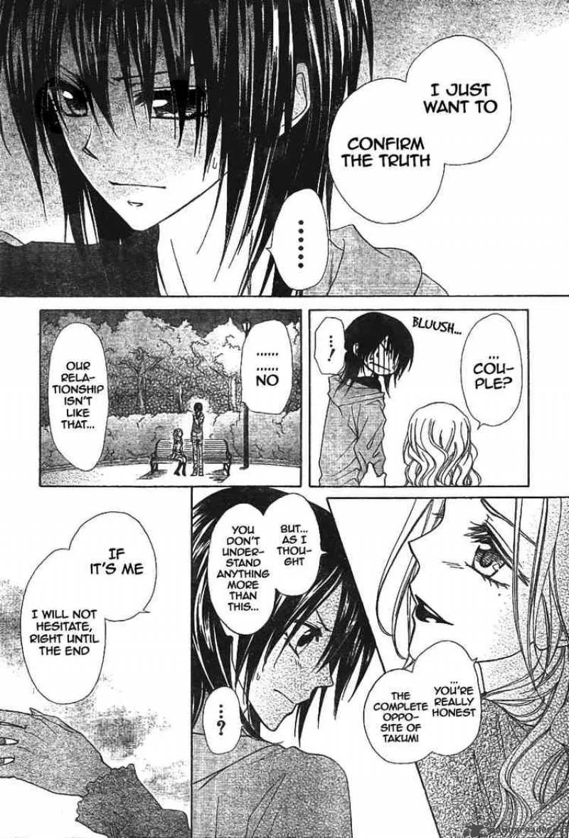Kaichou wa Maid-sama! Chapter 45 page 15