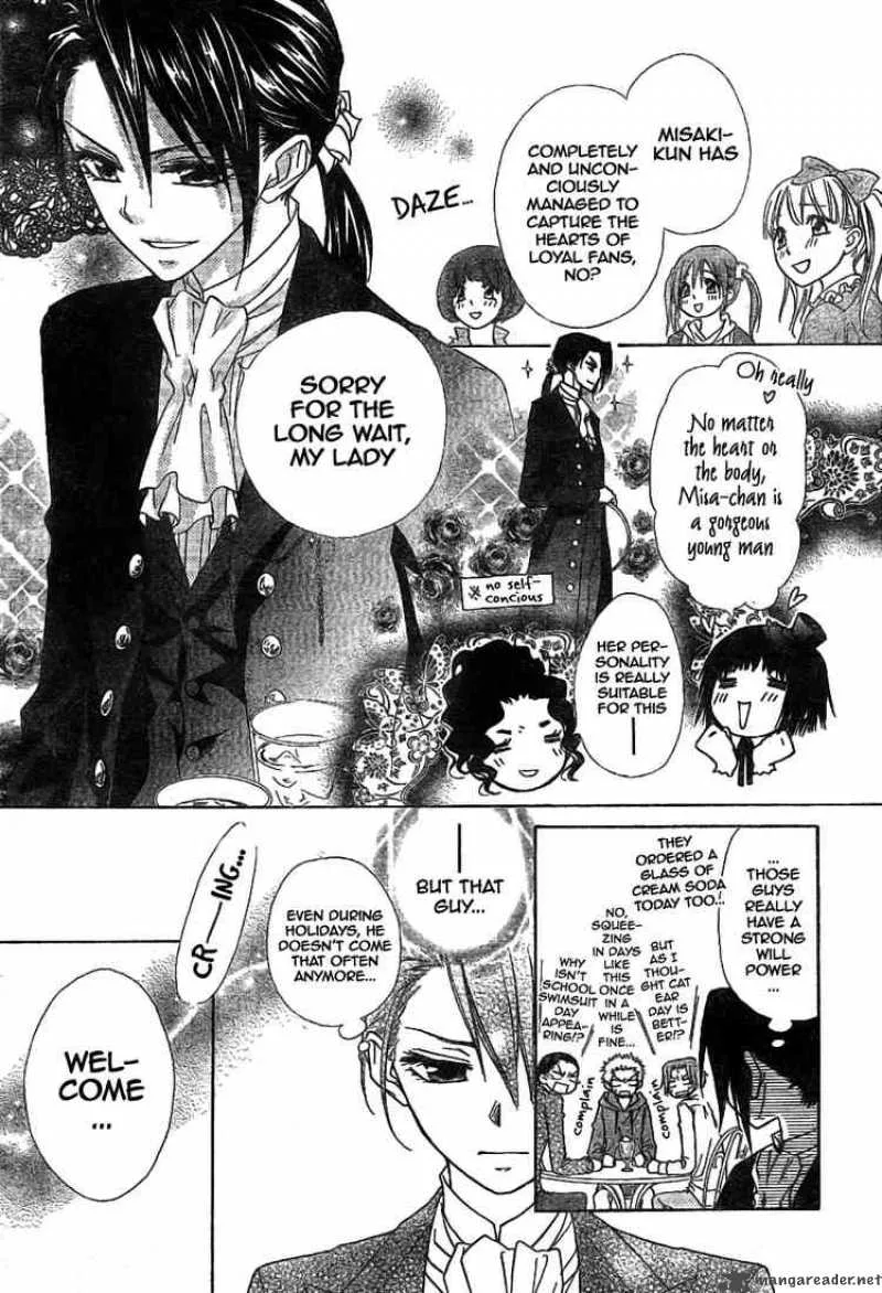Kaichou wa Maid-sama! Chapter 45 page 9