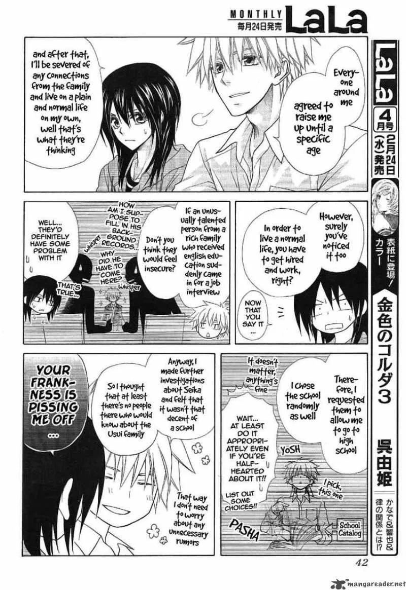 Kaichou wa Maid-sama! Chapter 46 page 21