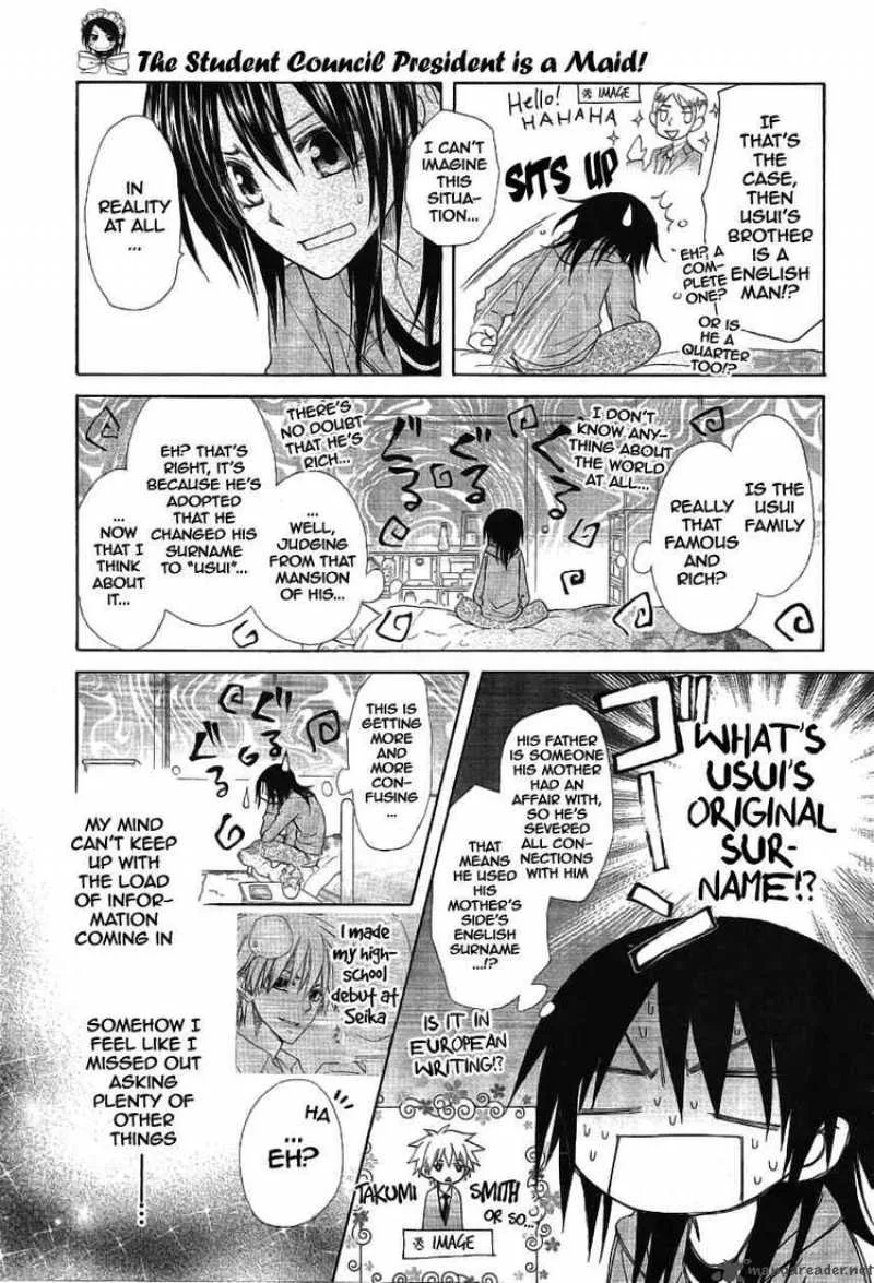 Kaichou wa Maid-sama! Chapter 46 page 30