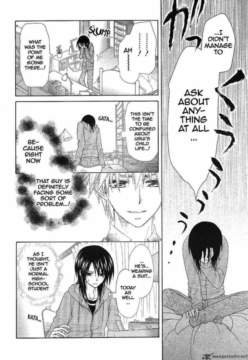 Kaichou wa Maid-sama! Chapter 46 page 33