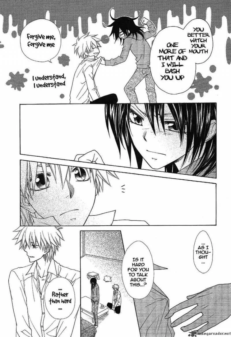 Kaichou wa Maid-sama! Chapter 46 page 4