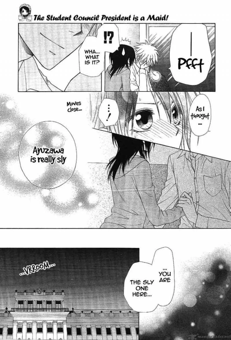 Kaichou wa Maid-sama! Chapter 46 page 26