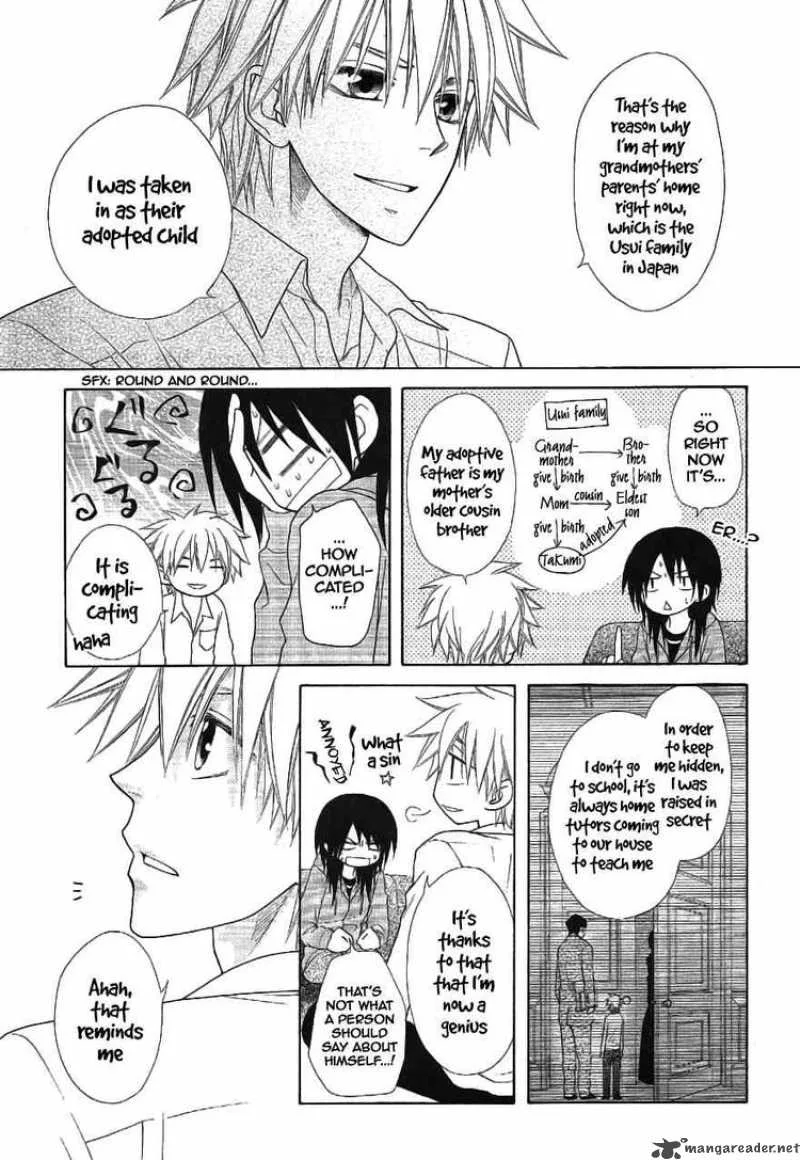 Kaichou wa Maid-sama! Chapter 46 page 18