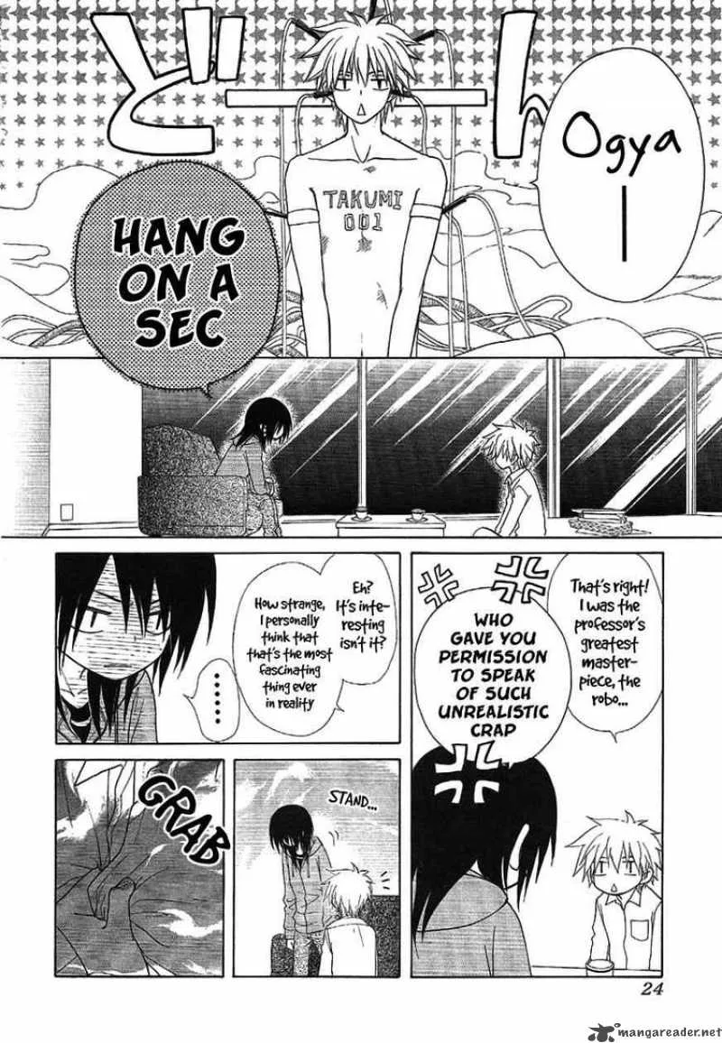 Kaichou wa Maid-sama! Chapter 46 page 3