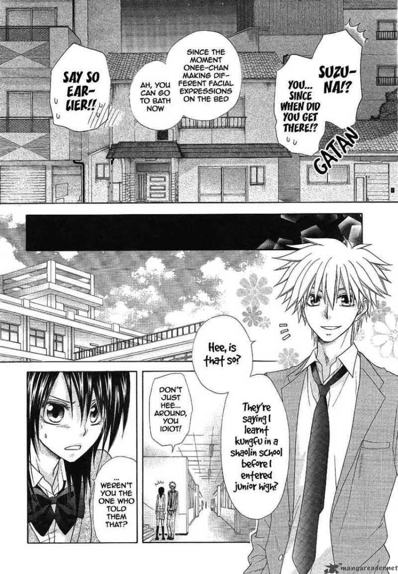 Kaichou wa Maid-sama! Chapter 46 page 35