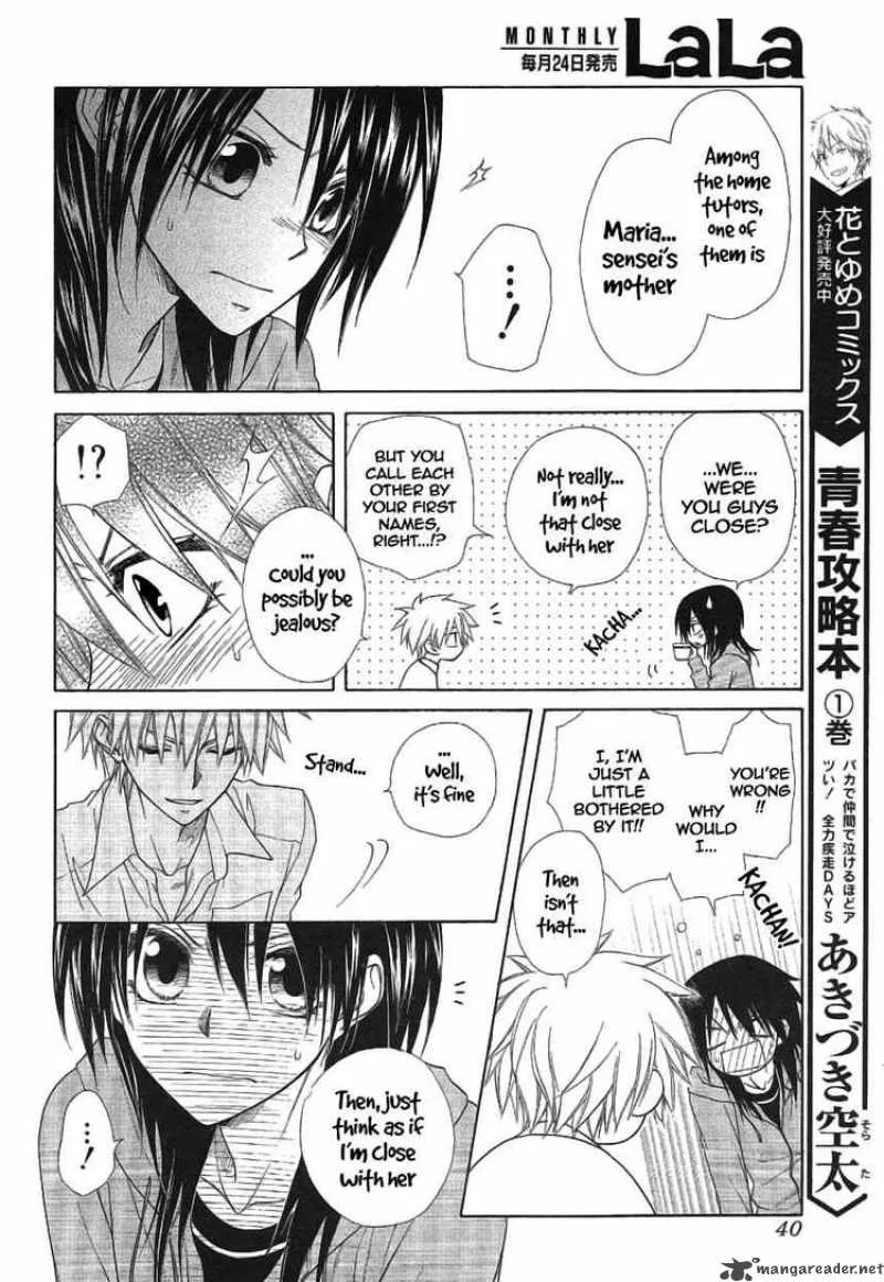 Kaichou wa Maid-sama! Chapter 46 page 19