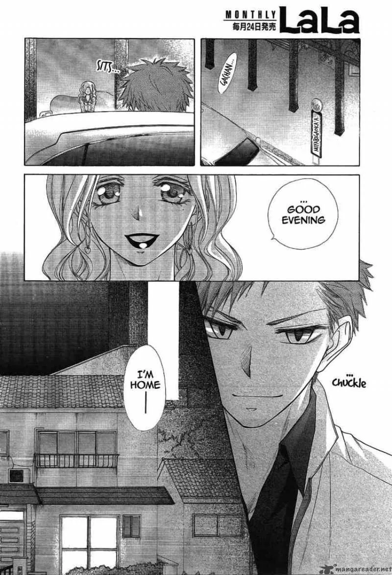 Kaichou wa Maid-sama! Chapter 46 page 27