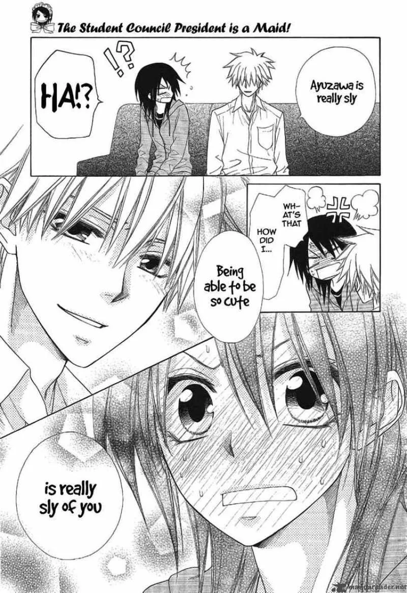 Kaichou wa Maid-sama! Chapter 46 page 24