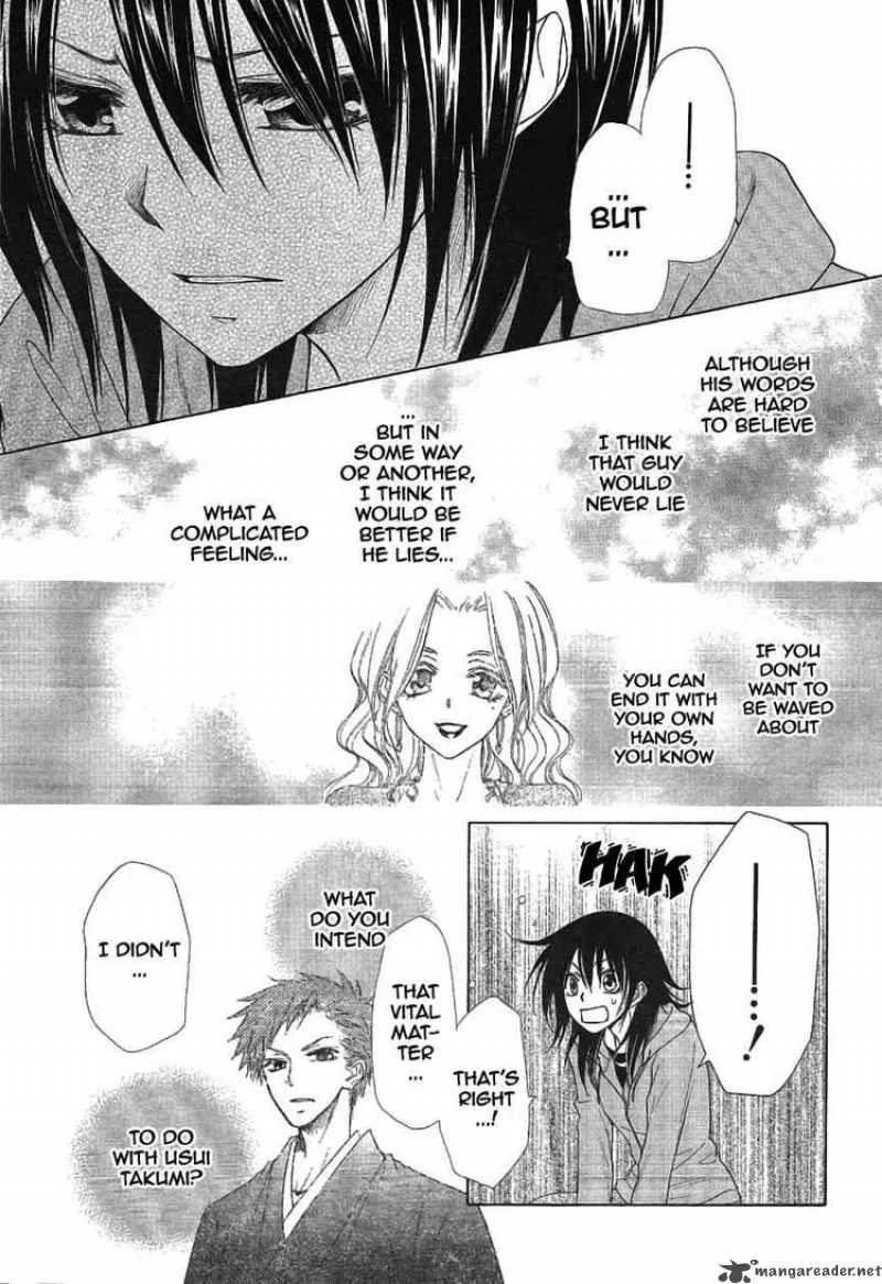 Kaichou wa Maid-sama! Chapter 46 page 32
