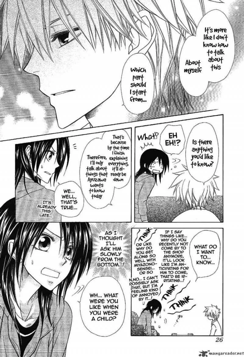 Kaichou wa Maid-sama! Chapter 46 page 5