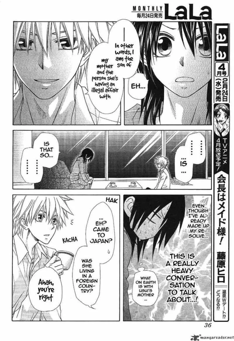 Kaichou wa Maid-sama! Chapter 46 page 15