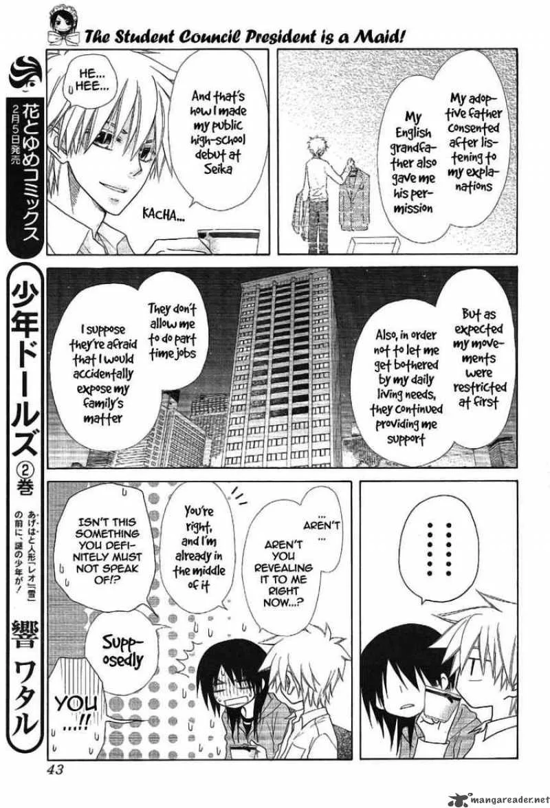 Kaichou wa Maid-sama! Chapter 46 page 22