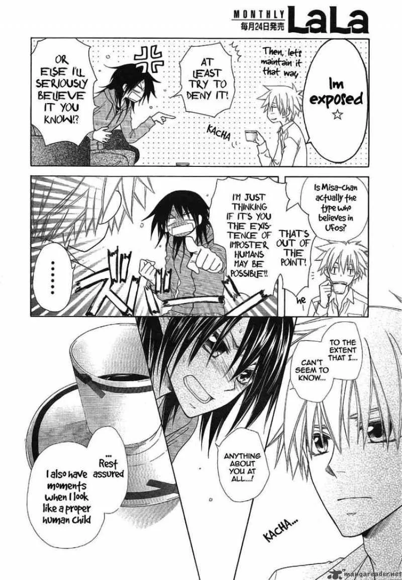 Kaichou wa Maid-sama! Chapter 46 page 7