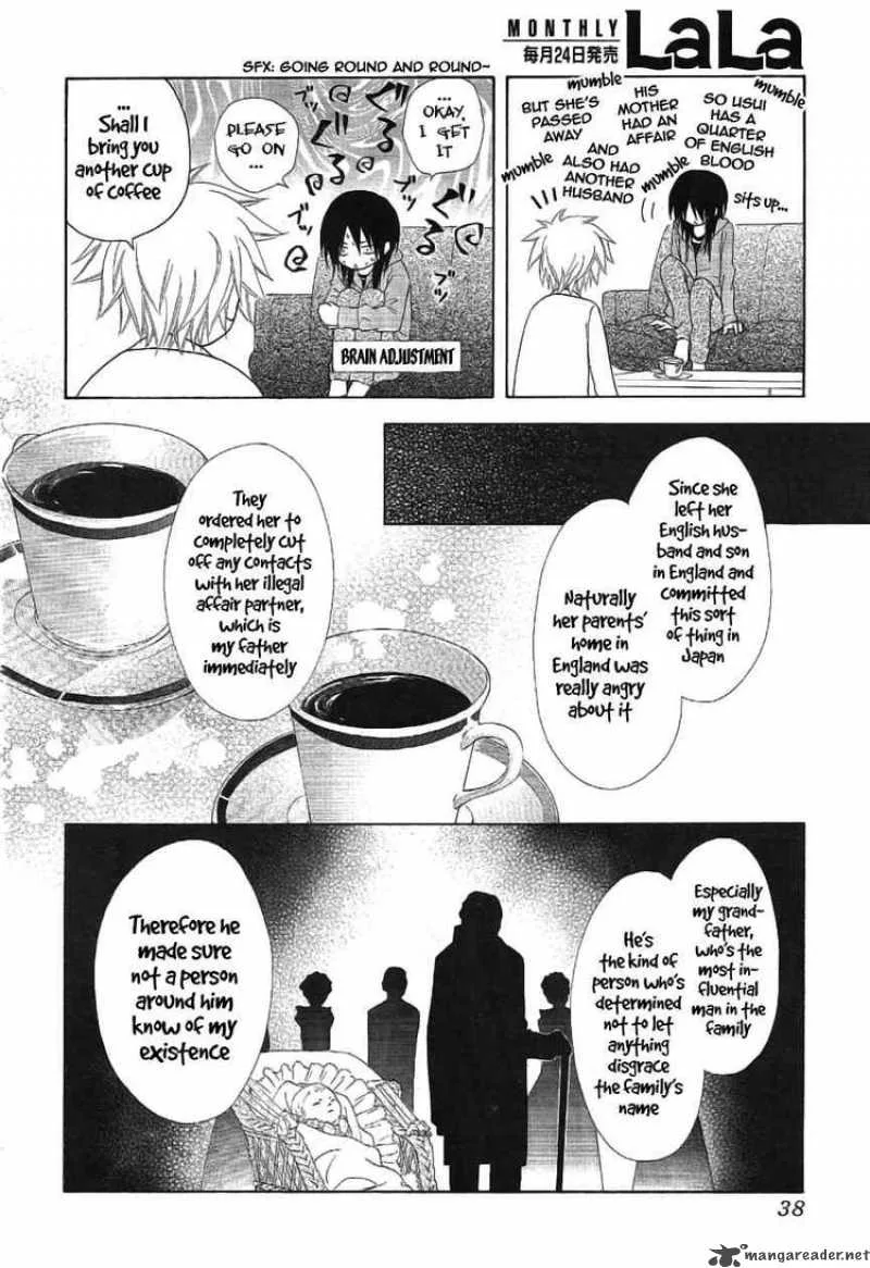 Kaichou wa Maid-sama! Chapter 46 page 17