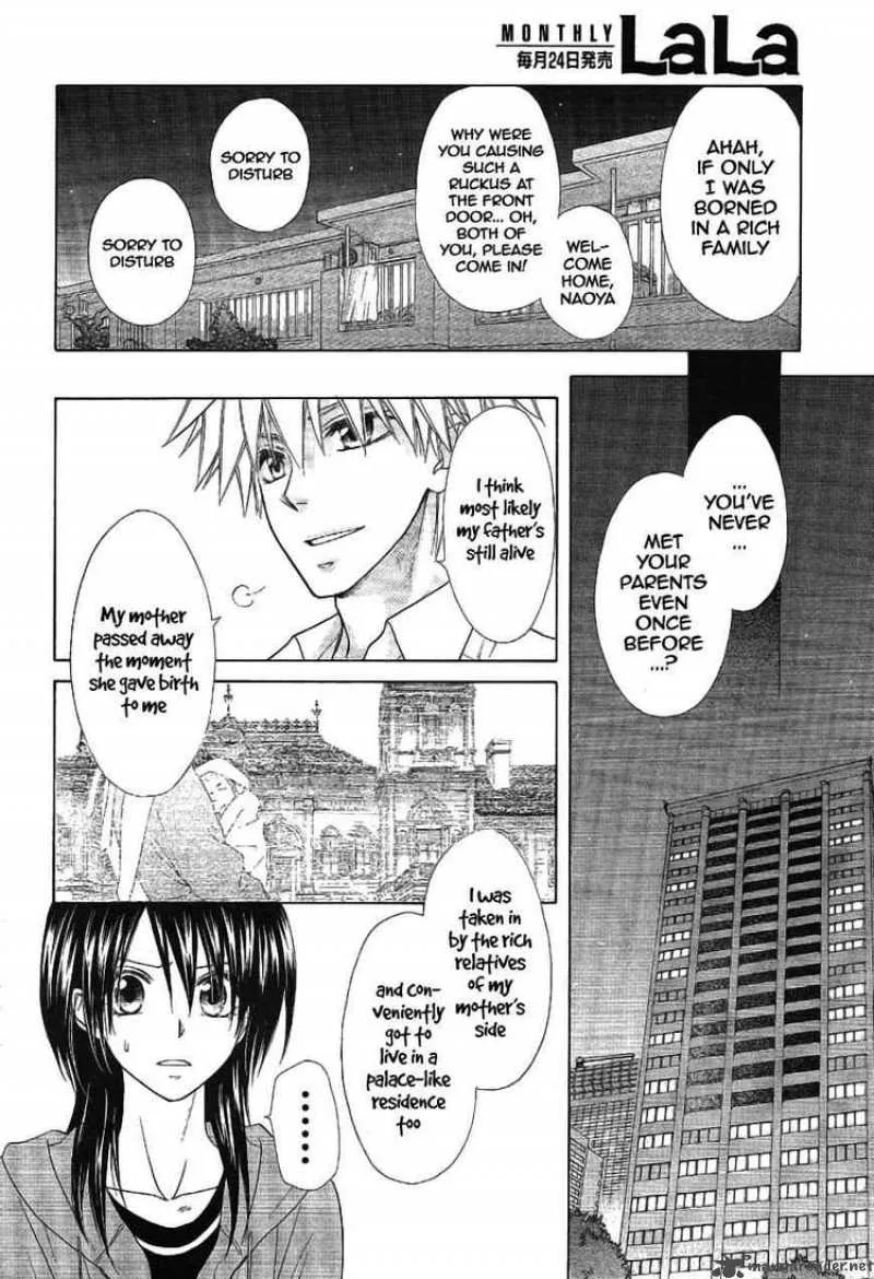 Kaichou wa Maid-sama! Chapter 46 page 13