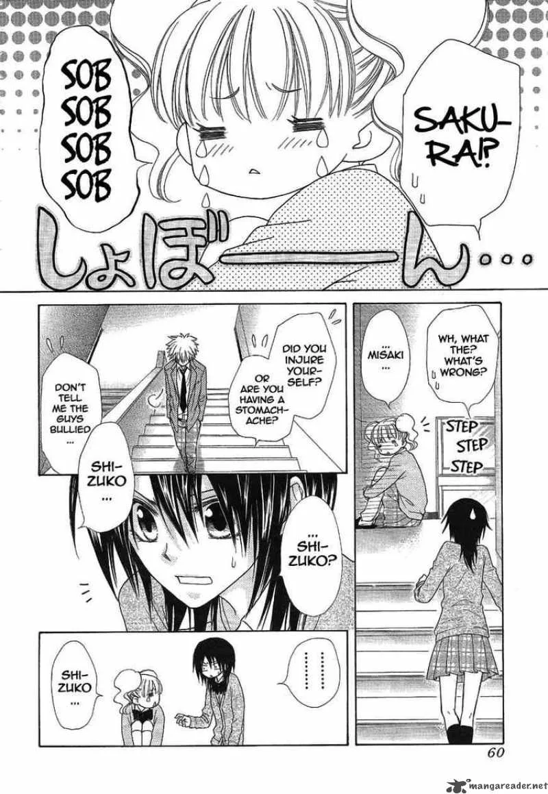 Kaichou wa Maid-sama! Chapter 46 page 39