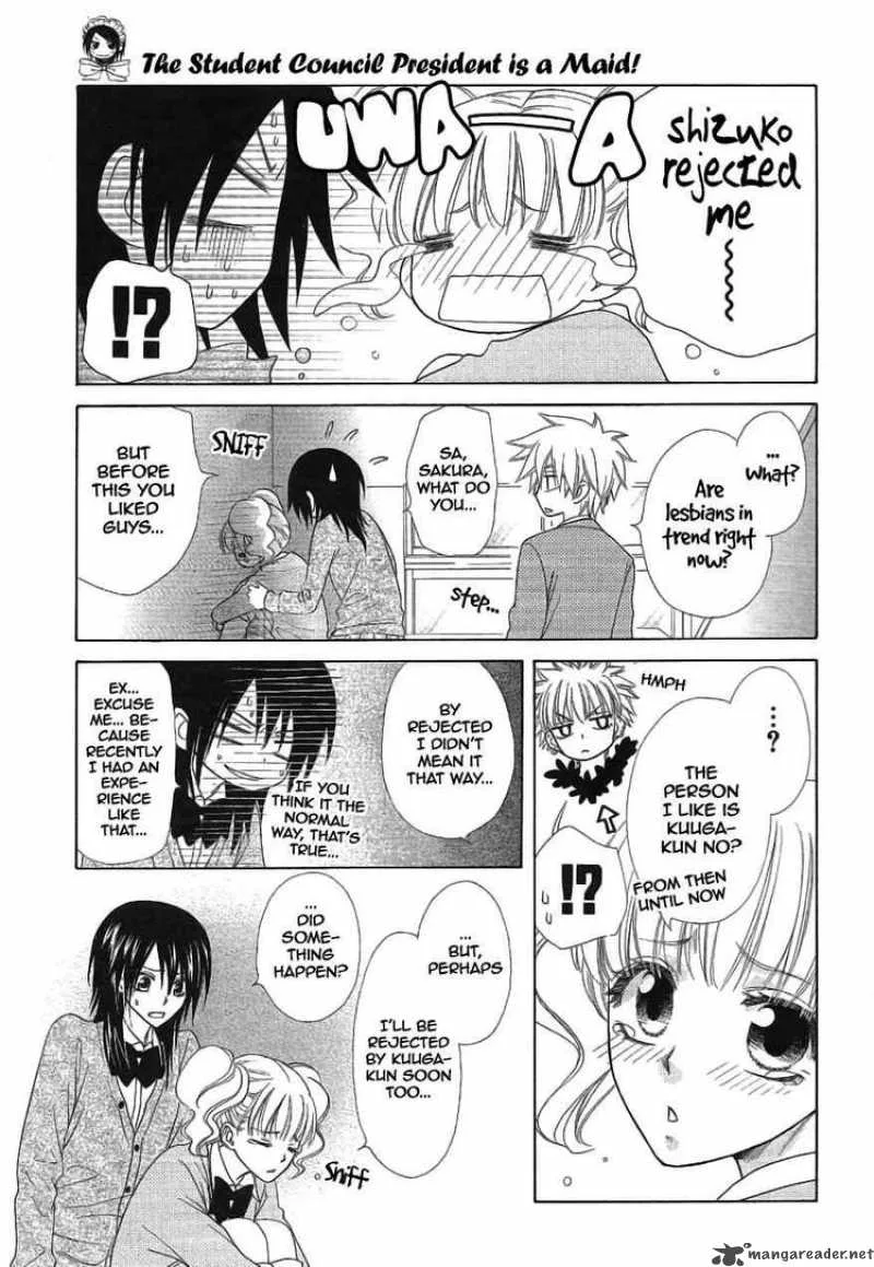 Kaichou wa Maid-sama! Chapter 46 page 40