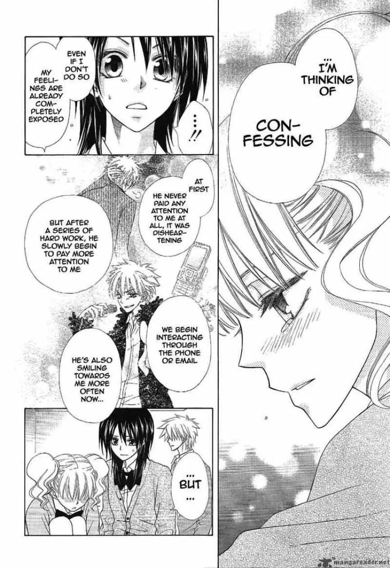 Kaichou wa Maid-sama! Chapter 46 page 41