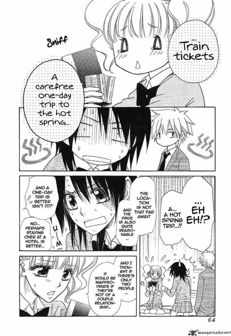 Kaichou wa Maid-sama! Chapter 46 page 43