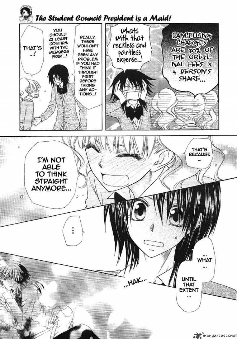 Kaichou wa Maid-sama! Chapter 46 page 46