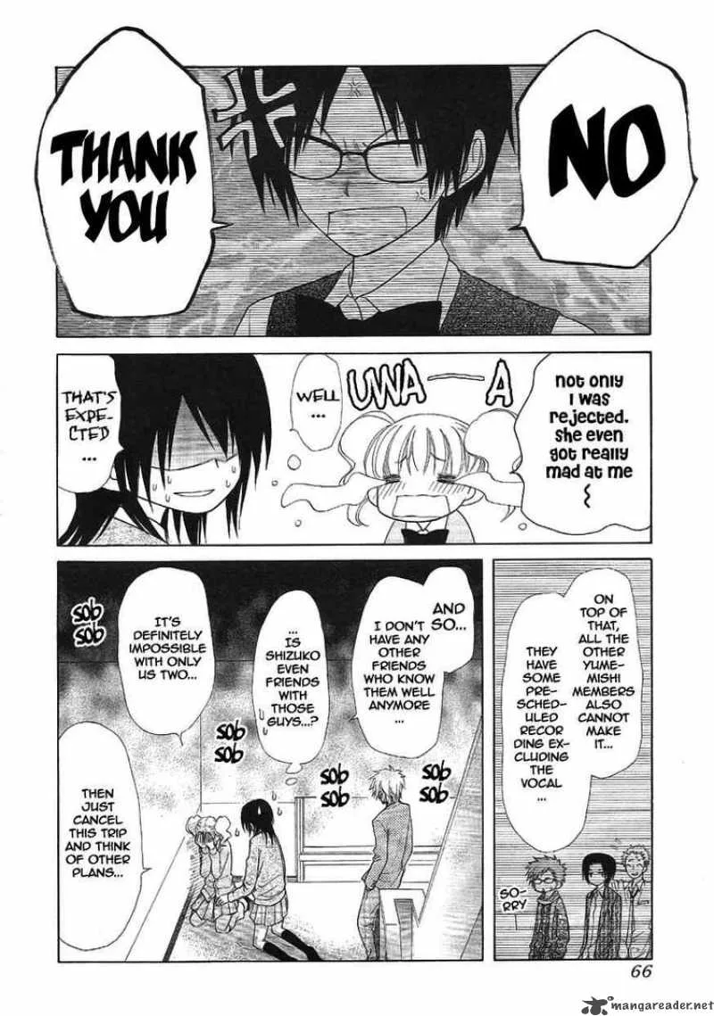 Kaichou wa Maid-sama! Chapter 46 page 45