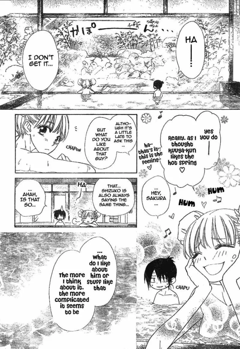 Kaichou wa Maid-sama! Chapter 47 page 10
