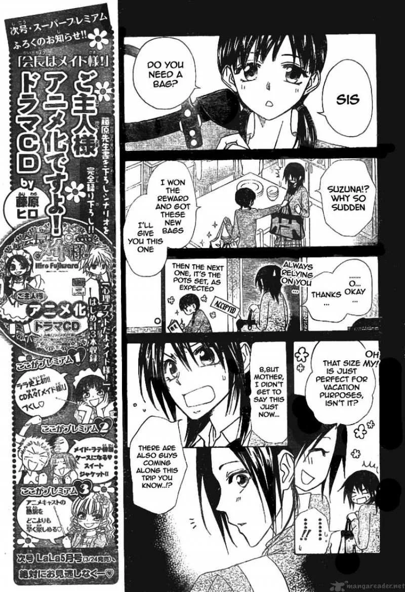 Kaichou wa Maid-sama! Chapter 47 page 13