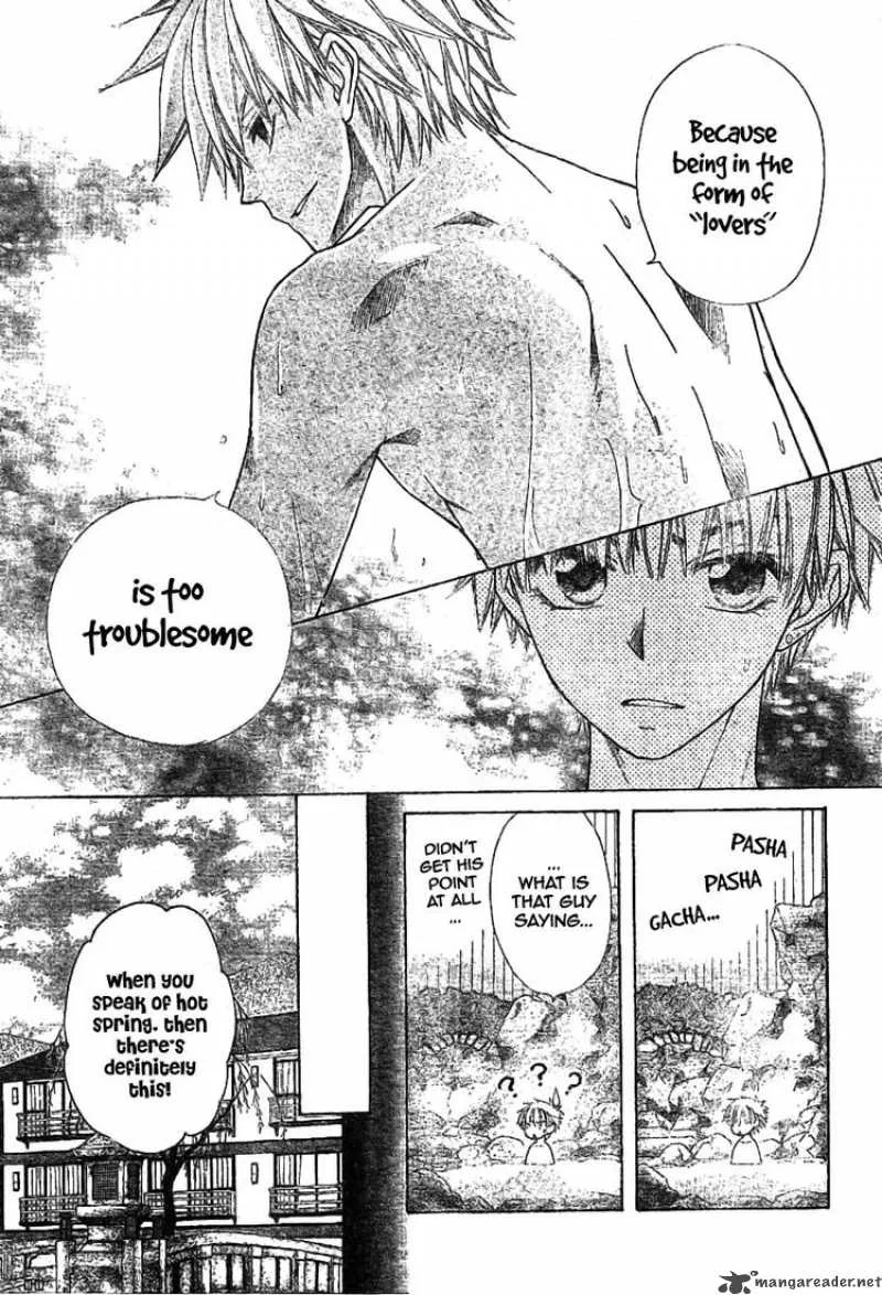 Kaichou wa Maid-sama! Chapter 47 page 19