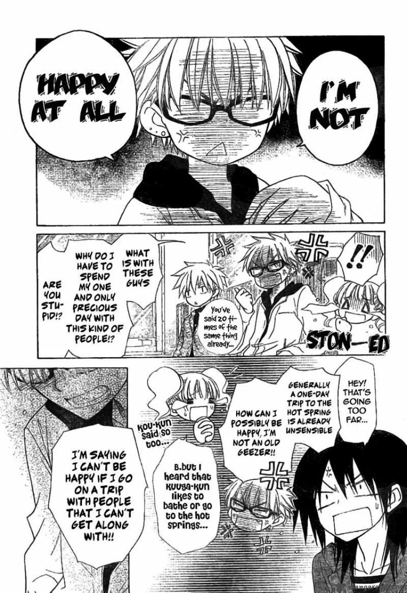 Kaichou wa Maid-sama! Chapter 47 page 5