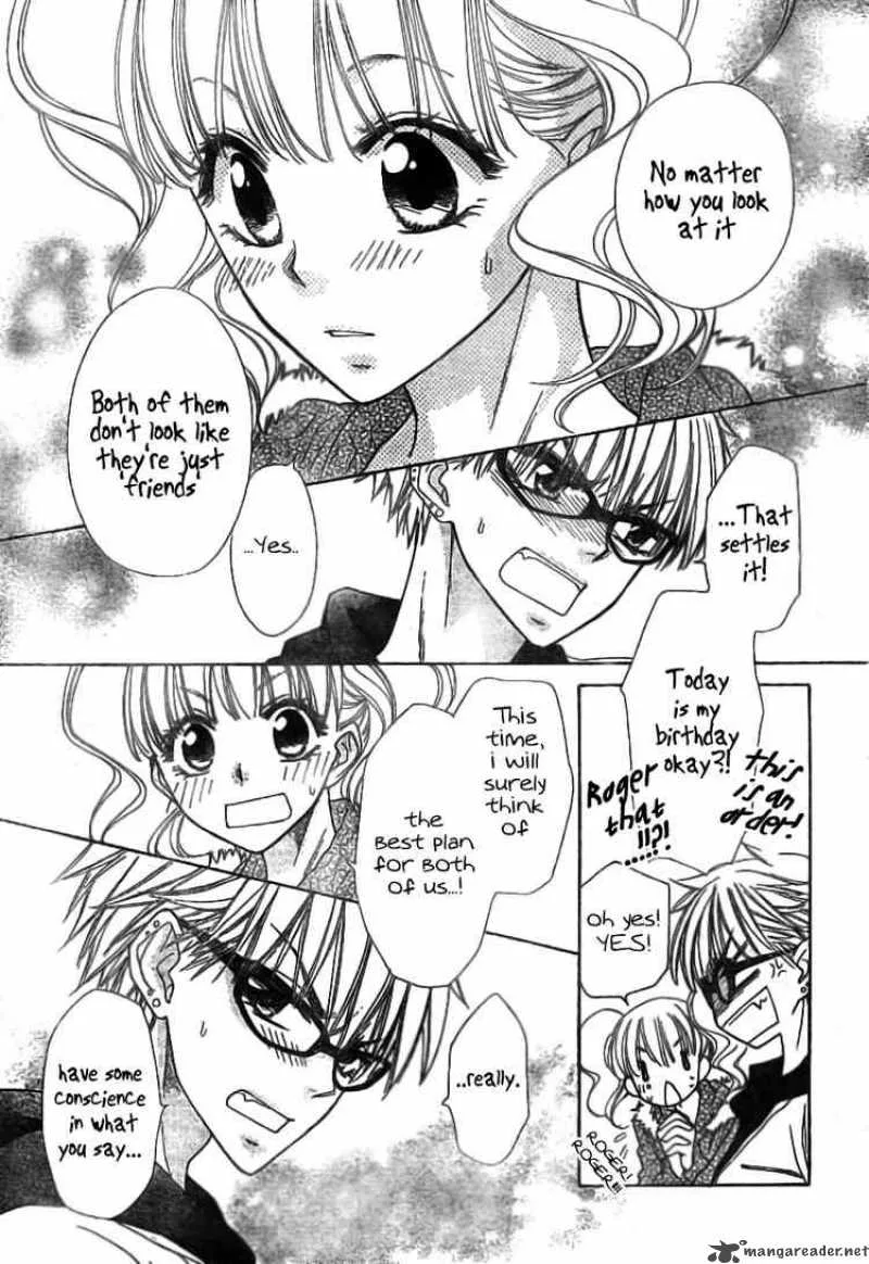 Kaichou wa Maid-sama! Chapter 48 page 33
