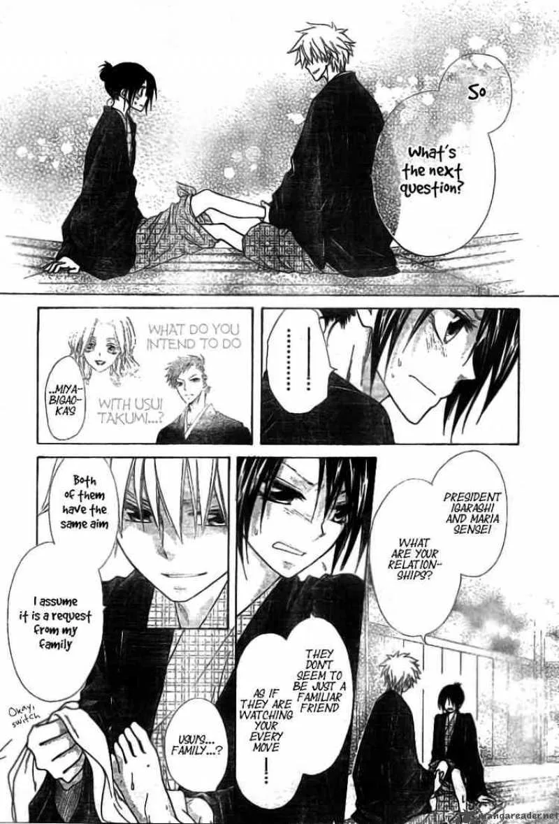 Kaichou wa Maid-sama! Chapter 48 page 27