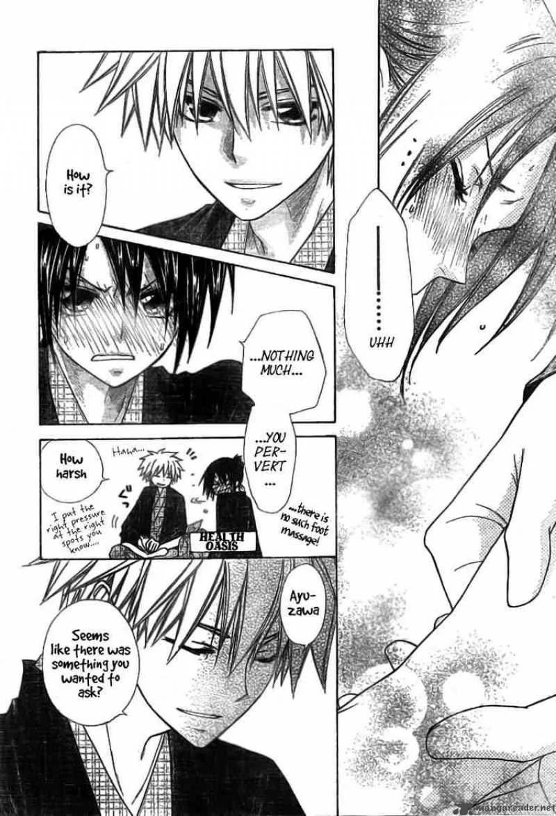Kaichou wa Maid-sama! Chapter 48 page 26