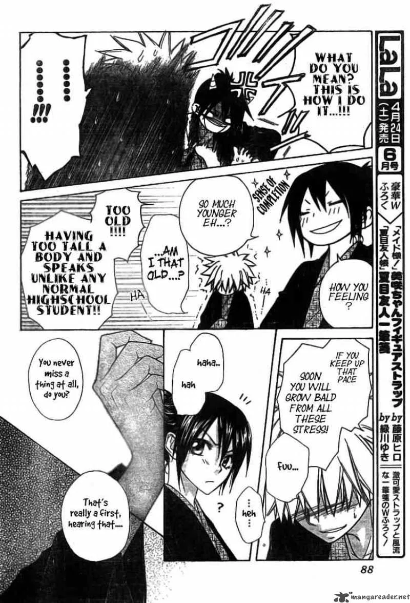 Kaichou wa Maid-sama! Chapter 48 page 24