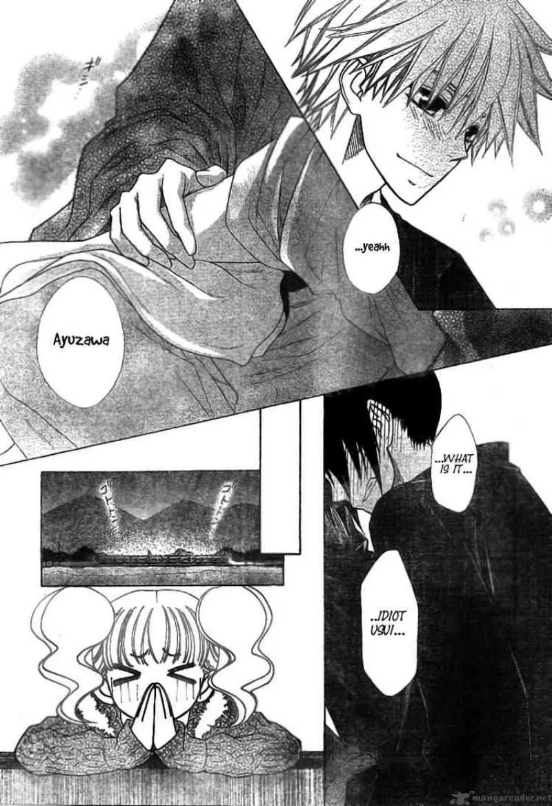 Kaichou wa Maid-sama! Chapter 48 page 31