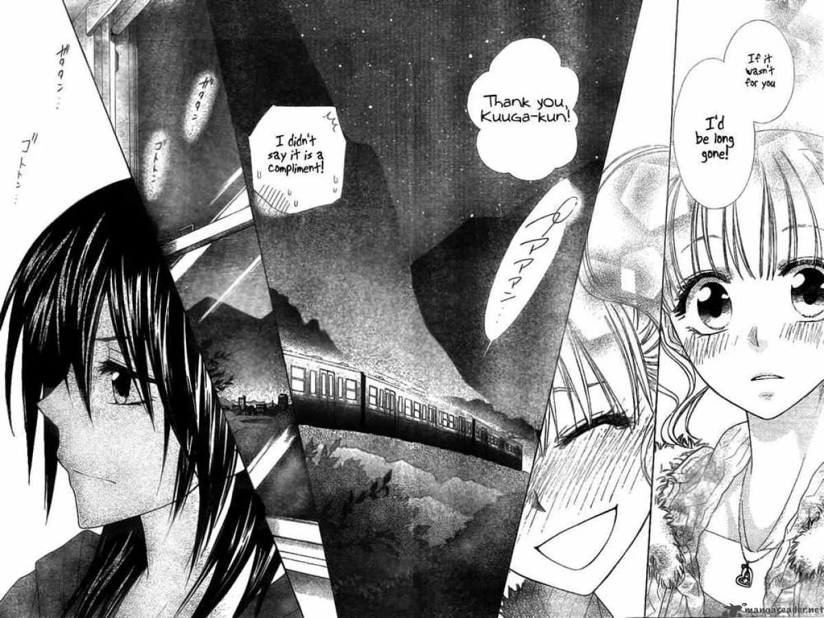 Kaichou wa Maid-sama! Chapter 48 page 34