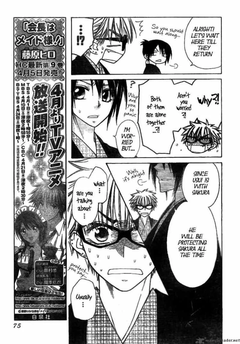 Kaichou wa Maid-sama! Chapter 48 page 11