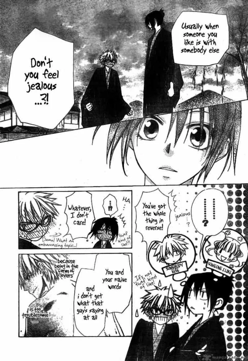 Kaichou wa Maid-sama! Chapter 48 page 12