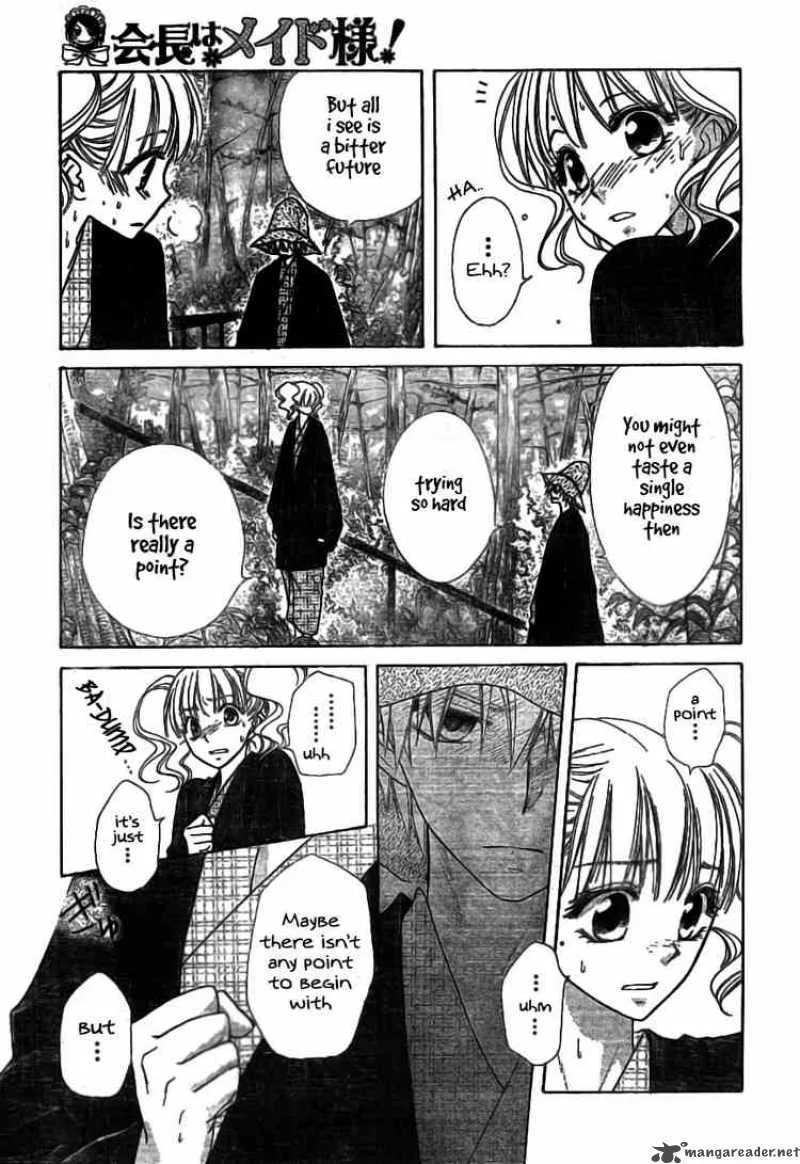 Kaichou wa Maid-sama! Chapter 48 page 15