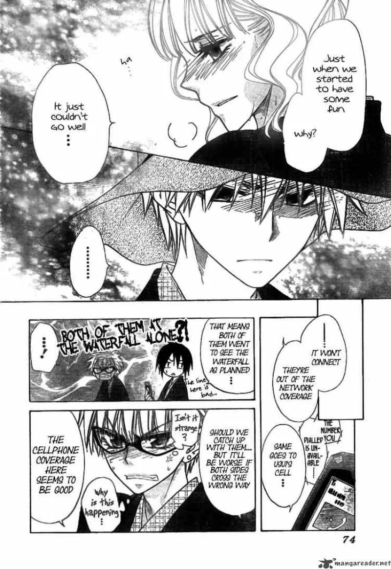 Kaichou wa Maid-sama! Chapter 48 page 10