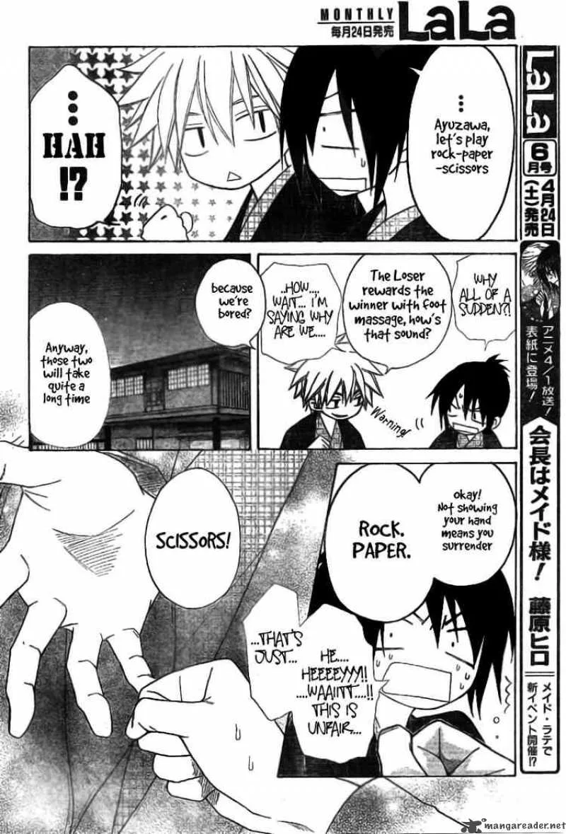Kaichou wa Maid-sama! Chapter 48 page 22